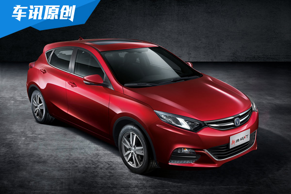 全新逸动XT 7月30日开启预售 搭1.6L发动机