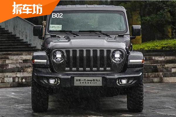 Jeep全新一代牧马人上市 售42.99-53.99万元