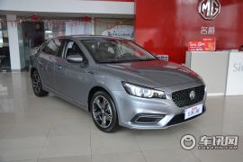 上汽集团-名爵6新能源