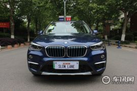 华晨宝马-宝马X1新能源-xDrive 25Le 豪华型  ￥39.68