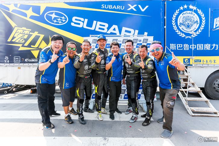 斯巴鲁CRC宝丰站再获大满贯 冲击年度总冠军