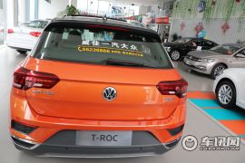 一汽-大众-大众T-ROC-280TSI DSG四驱豪华型  ￥20.98