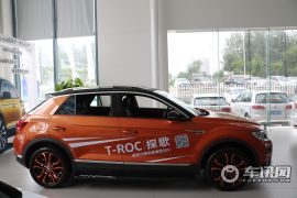 一汽-大众-大众T-ROC-280TSI DSG四驱豪华型  ￥20.98