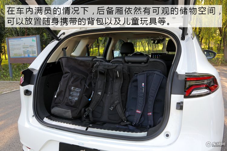 能满足带娃出行需求吗 奶爸评比亚迪全新唐