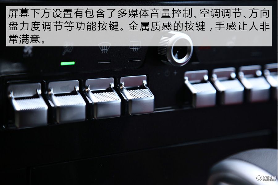 专为要求多的90后打造 试驾哈弗F5       