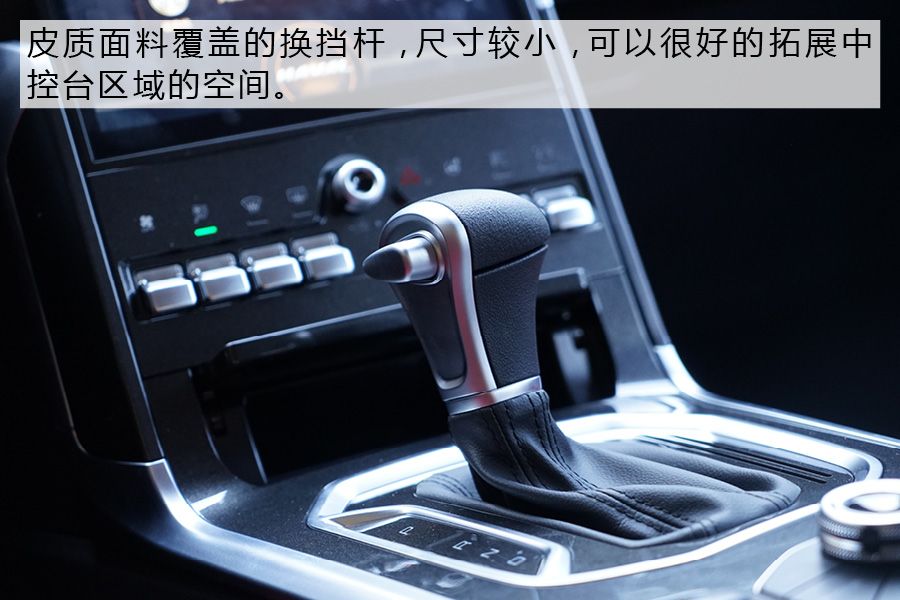专为要求多的90后打造 试驾哈弗F5       