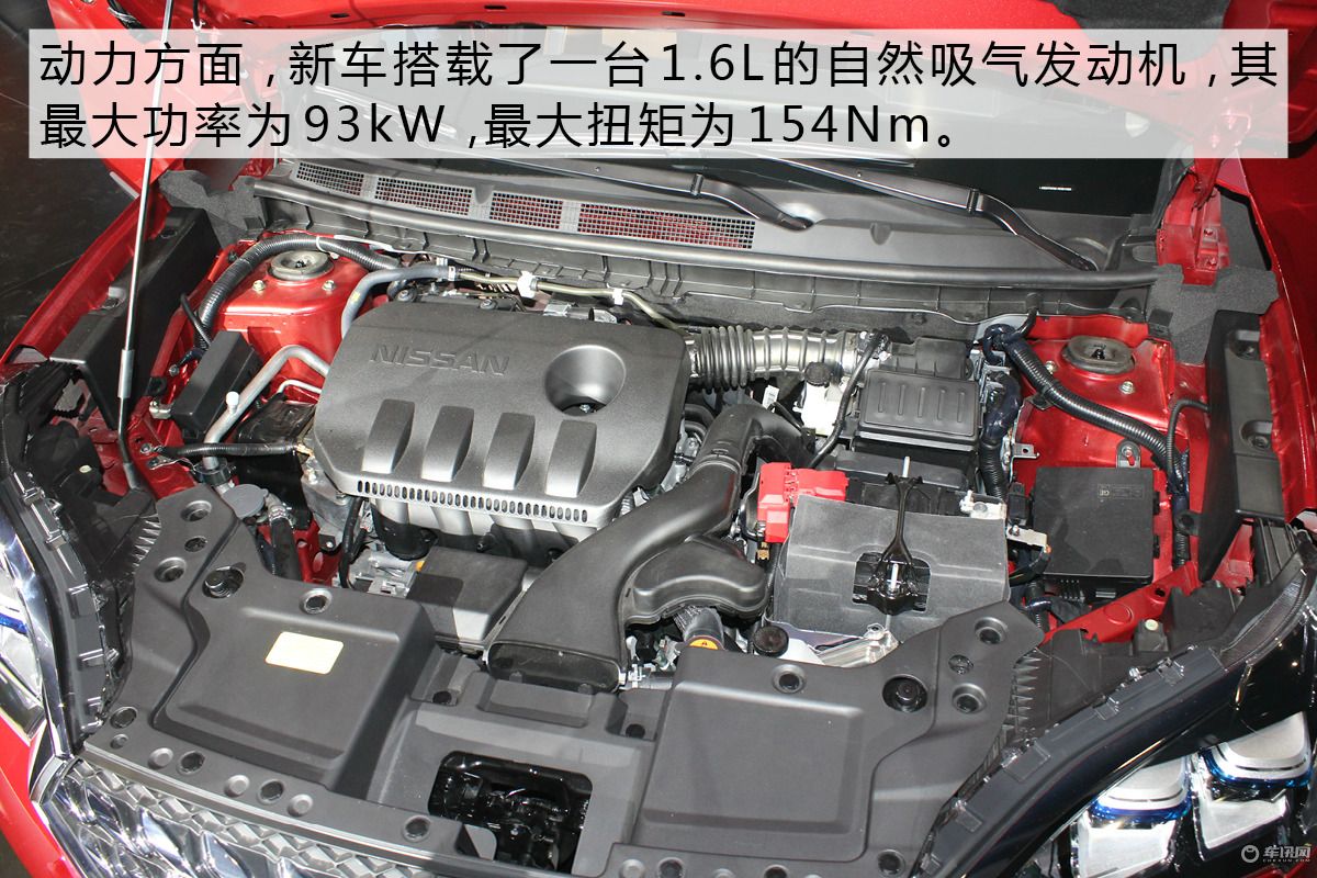 外观有特点/内部有内涵 东风启辰T60实拍