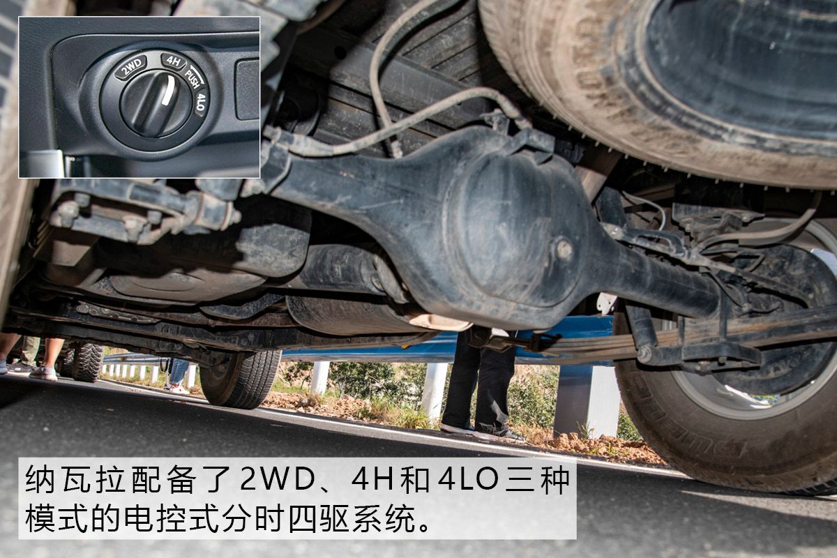 这辆皮卡有点不一样 试驾郑州日产纳瓦拉