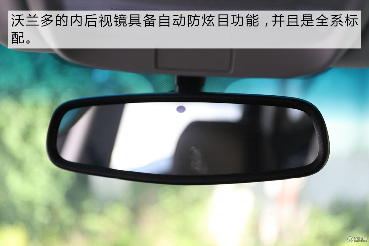 7座就好管它是不是家轿 试驾雪佛兰沃兰多