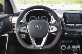 长安汽车-长安CS55-1.5T 自动炫智型