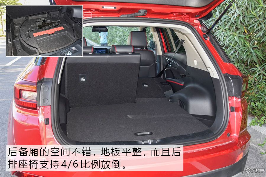 配置/动力系统是亮点 试驾长安新款CS55