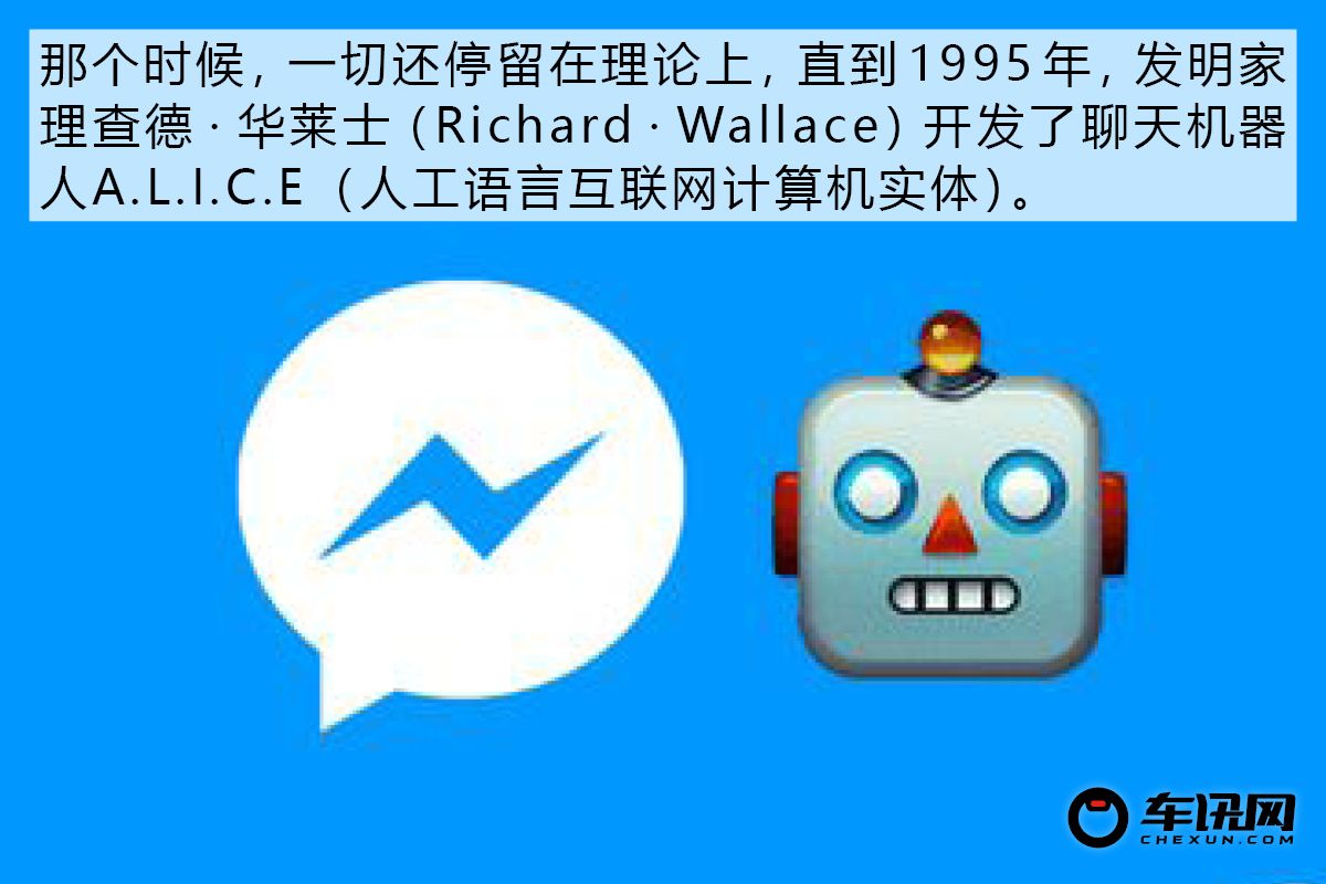 人工强行智能？ 看汽车拥抱AI的正确姿势