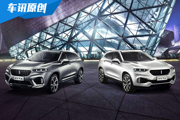 长城日照生产基地2021年落成 产WEY品牌车型