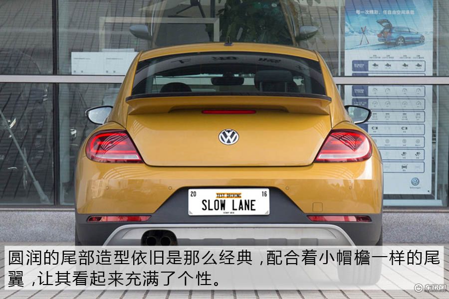 小资车主购车必选 四款20万车型推荐     