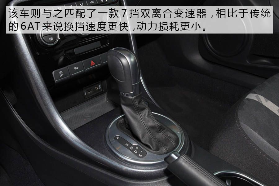 小资车主购车必选 四款20万车型推荐     