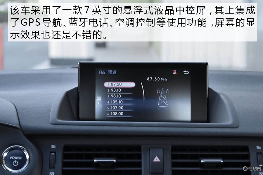 小资车主购车必选 四款20万车型推荐     