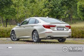 东风本田-INSPIRE