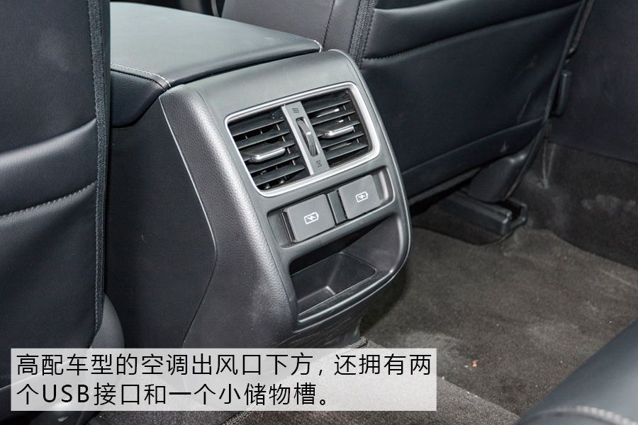 思铂睿的替代者？ 试驾东风本田INSPIRE
