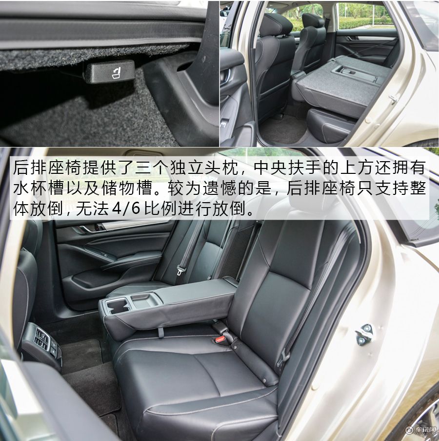 思铂睿的替代者？ 试驾东风本田INSPIRE