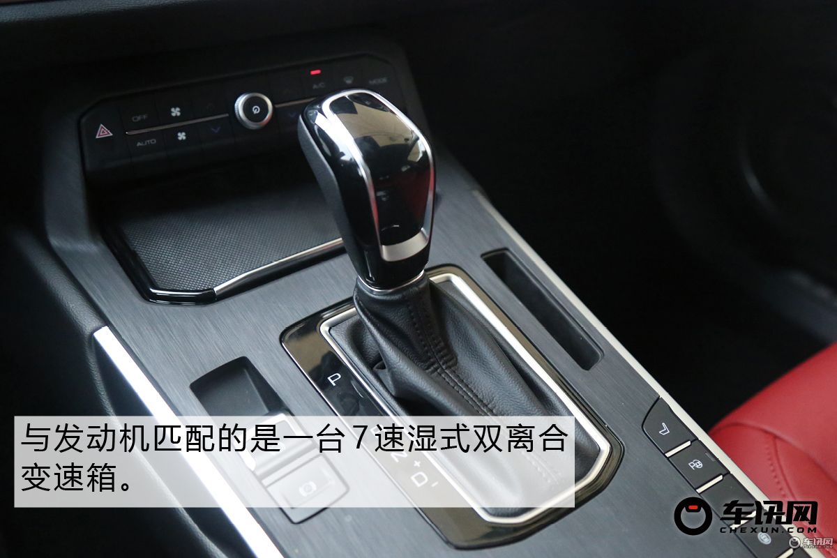 智能驾驶／车载网联 试驾WEY VV5升级款
