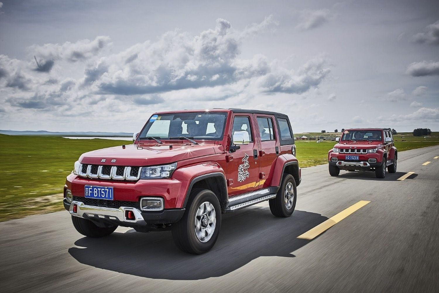 十一哪里去?北京BJ40 PLUS带你寻诗和远方