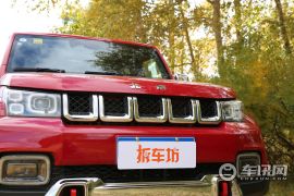 北京汽车-BJ40 PLUS-2.0T 手动四驱尊贵版  ￥15.98