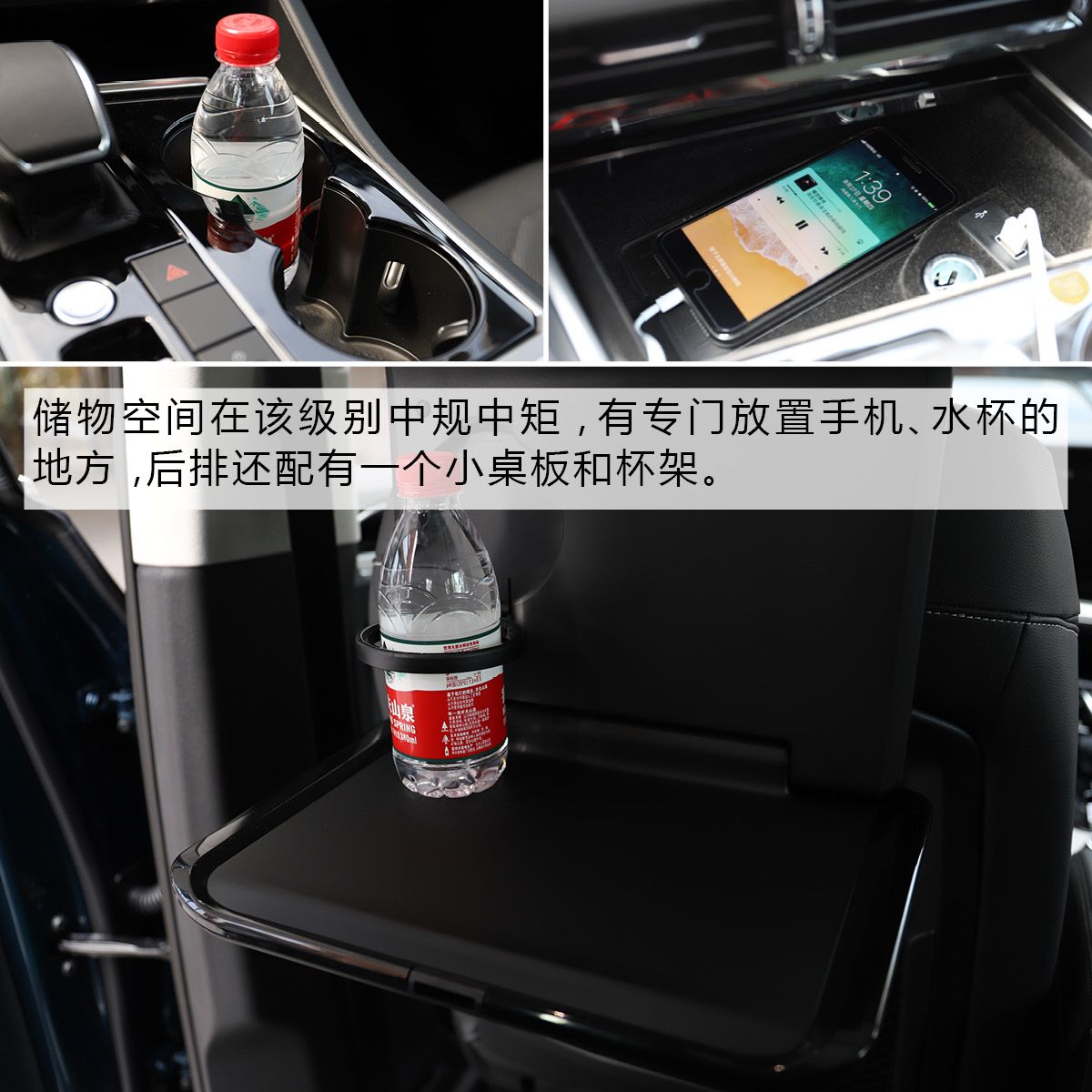 八年变革科技为先 试驾大众全新一代途锐