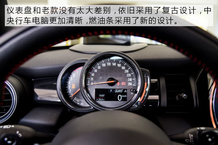 特立独行 试驾体验MINI COOPER S 赛车手