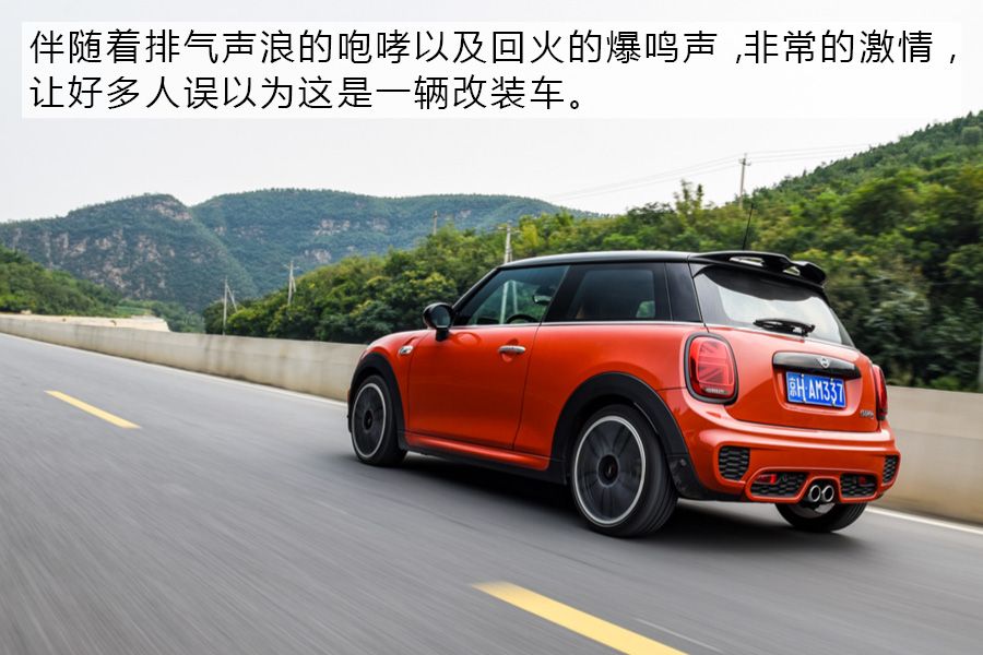 特立独行 试驾体验MINI COOPER S 赛车手
