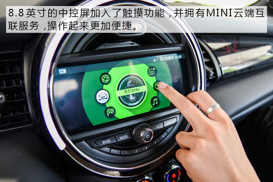 特立独行 试驾体验MINI COOPER S 赛车手