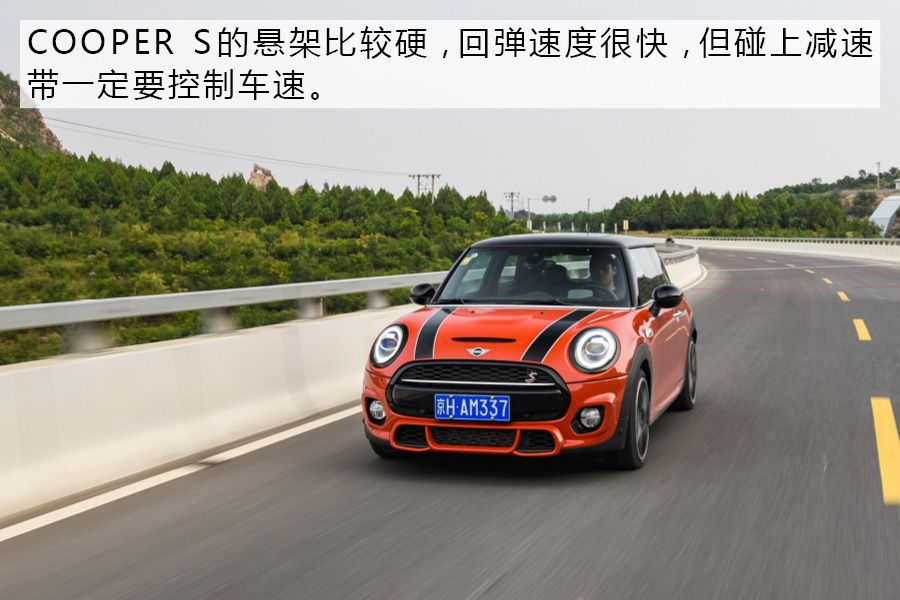 特立独行 试驾体验MINI COOPER S 赛车手