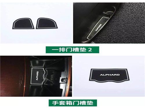 2019款丰田埃尔法现车优惠 另有各种配件售