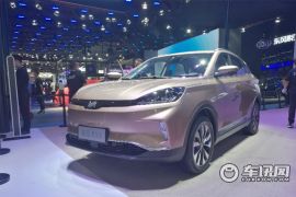 威马汽车-威马EX5