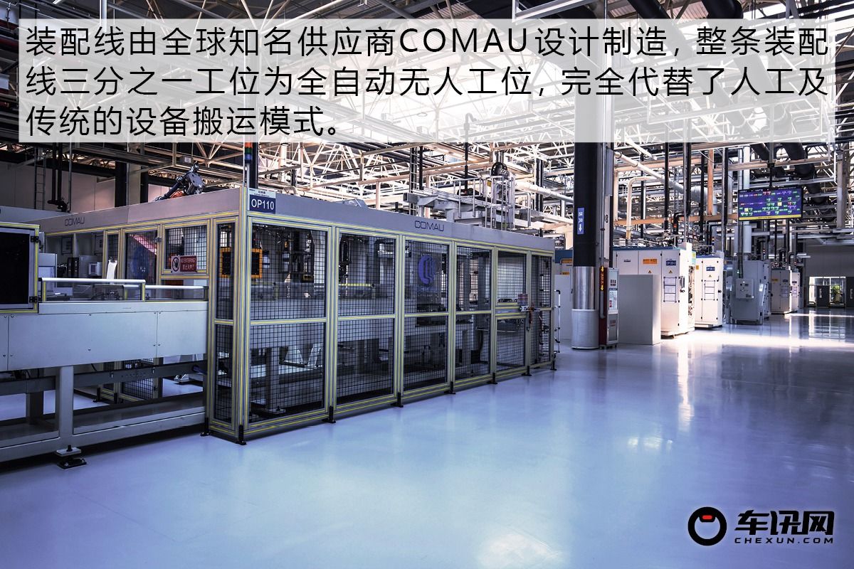 工欲善其事必先利其器 访吉利动力义乌基地
