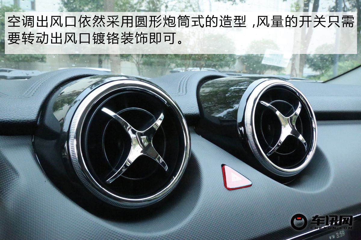 细节提升决定成败 试驾东南全新DX3X酷绮