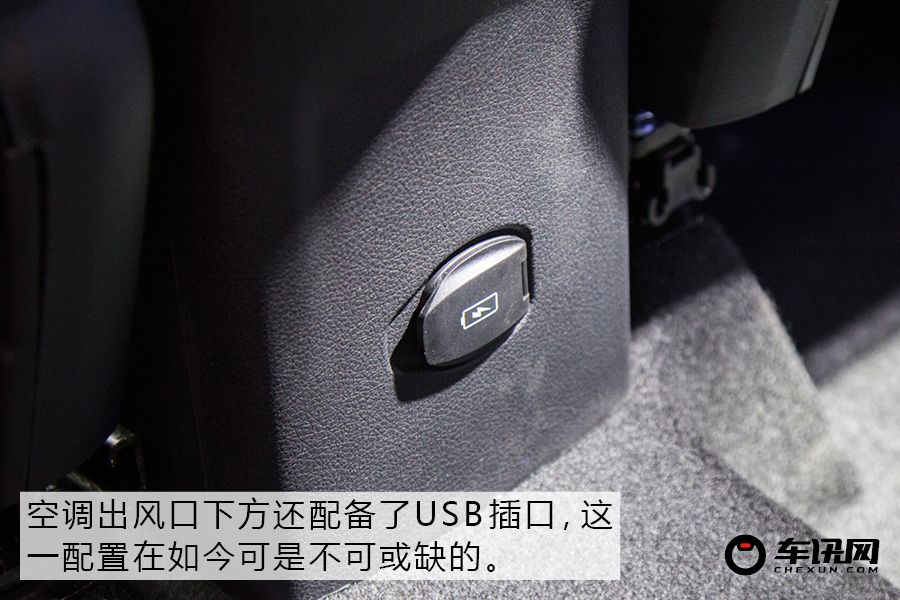 设计亮眼/搭载全息智控 实拍一汽奔腾T77