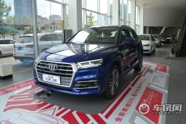 一汽奥迪-奥迪Q5L-45 TFSI 尊享豪华运动型