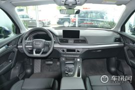 一汽奥迪-奥迪Q5L-45 TFSI 尊享豪华运动型