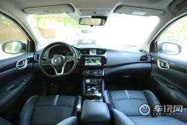 东风日产-轩逸·纯电-智尊版