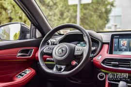 上汽集团-名爵HS-30T 自动四驱Trophy荷尔蒙超燃版