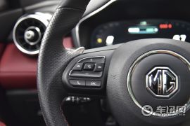 上汽集团-名爵HS-30T 自动四驱Trophy荷尔蒙超燃版