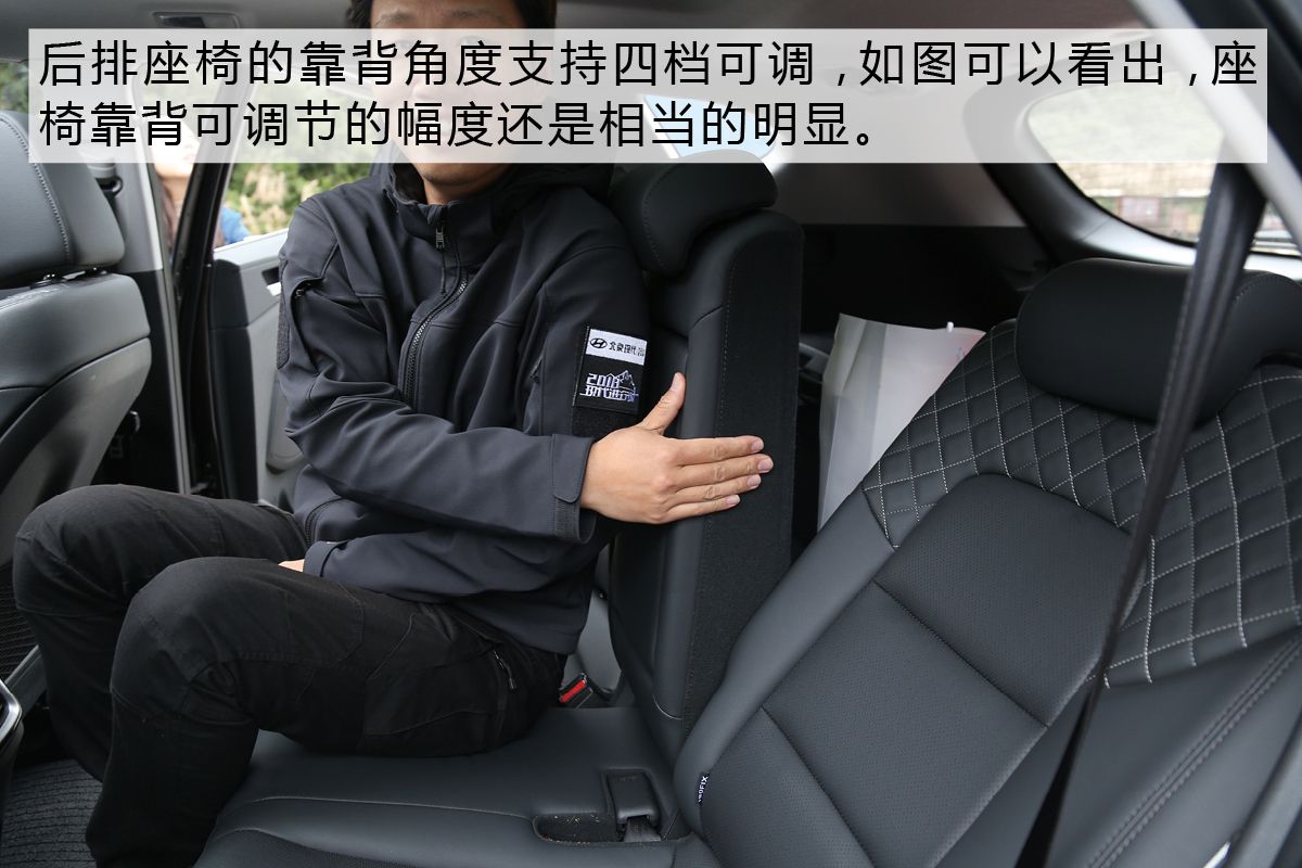 “硬”的恰到好处 试驾北京现代第四代途胜