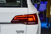 上汽大众-途岳-途岳 2019款 280TSI R-Line  ￥0.0