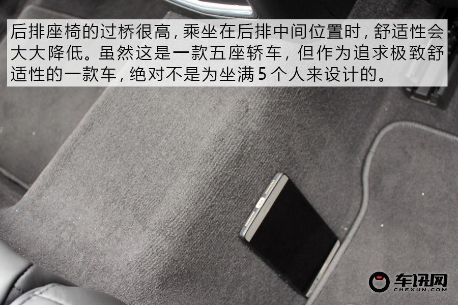 全面升级更加豪华 全新凯迪拉克CT6实拍