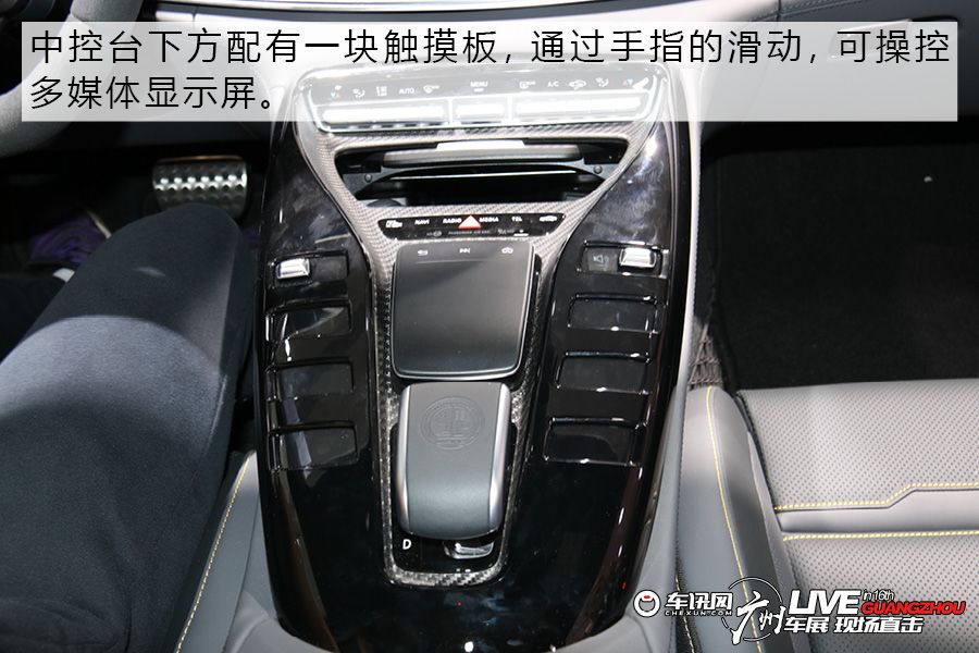 2018广州车展：奔驰AMG GT 63 S实拍    