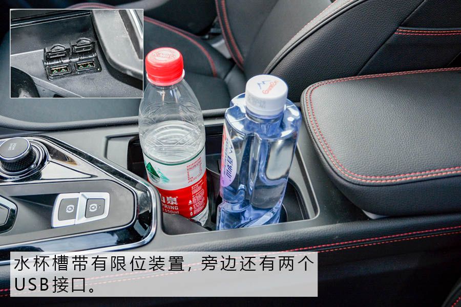 身披运动套件酷到没朋友？领克03静态解析