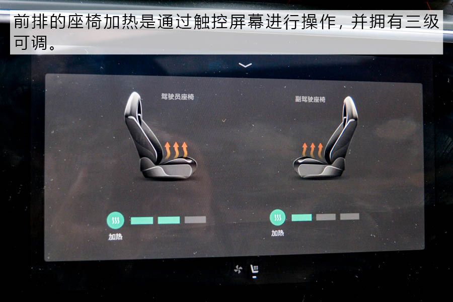 身披运动套件酷到没朋友？领克03静态解析