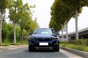 华晨宝马-宝马X1新能源-xDrive25Le 豪华型  ￥39.68