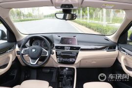 华晨宝马-宝马X1新能源-xDrive25Le 豪华型  ￥39.68