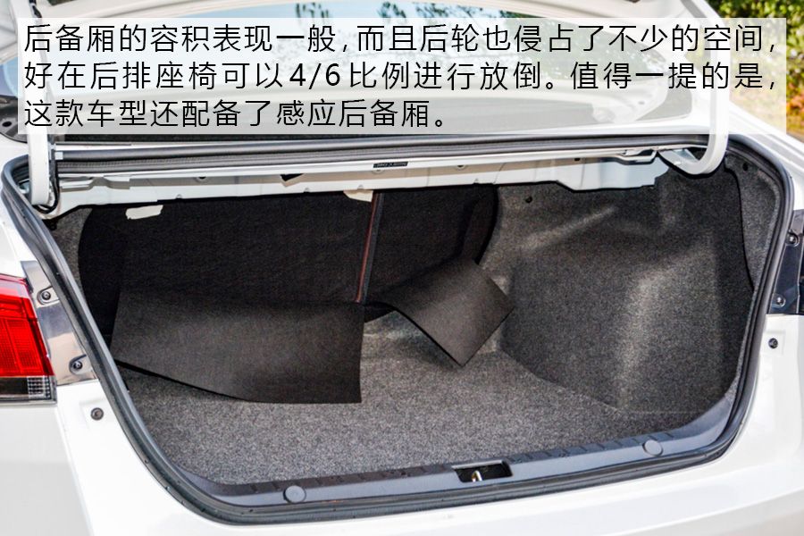 经济实用是重点 试驾体验东南汽车A5翼舞